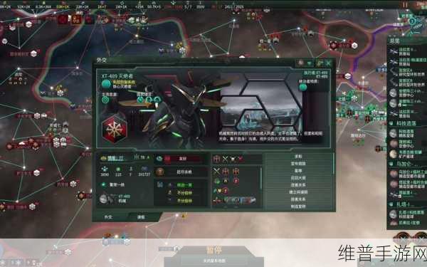 群星虫群入侵:星际虫潮:银河守卫【专题】