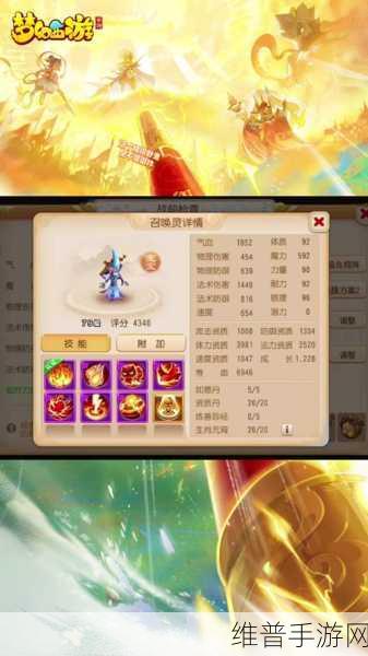 wlk火法法伤暴击急速：魔法暴击王：火法极速秒杀【专题】