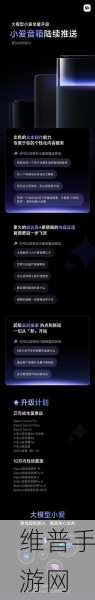 夜晚禁用十大软件：夜间休息助手：十款提升睡眠质量的手机应用【专题】