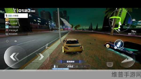 极品飞车,集结极乐海岸跑图秘籍大公开