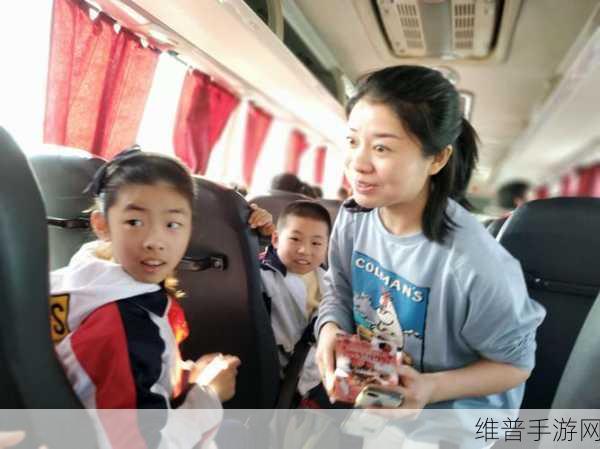 小学老师小扫货:```【专题】