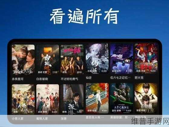 汤姆叔叔最新网名电视剧：汤叔TV-追剧刷番神器【专题】