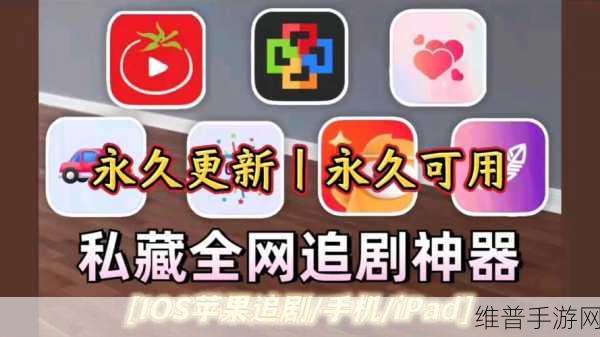 汤姆叔叔最新网名电视剧：汤叔TV-追剧刷番神器【专题】