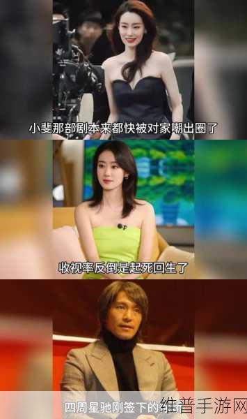 17吃瓜在线观看：八卦爆料：热门瓜分享【专题】