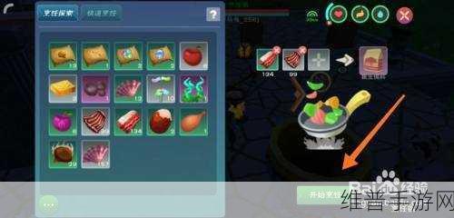 创造与魔法，探秘狼王饲料的神秘配方