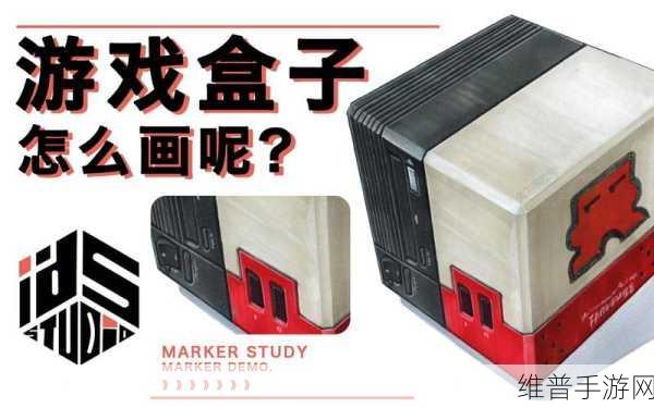 99国精产品灬源：精品游戏盒子【专题】
