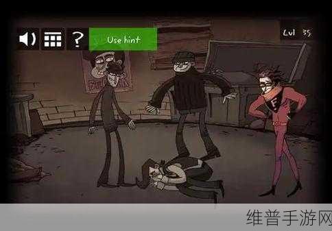 史上最贱小游戏诙姑娘和坑爹超人安卓版下载，恶搞风格的解谜闯关游戏全攻略