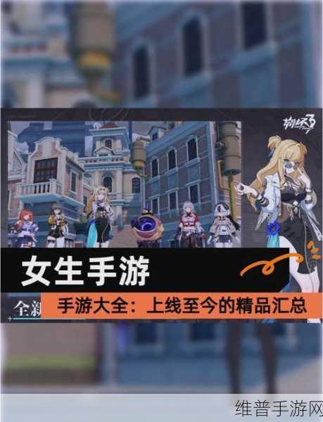 www .天堂网在线：天堂幻境-热门动作手游【专题】