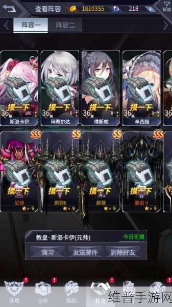 机动战队无限金币版,探索刺激的科幻对战之旅