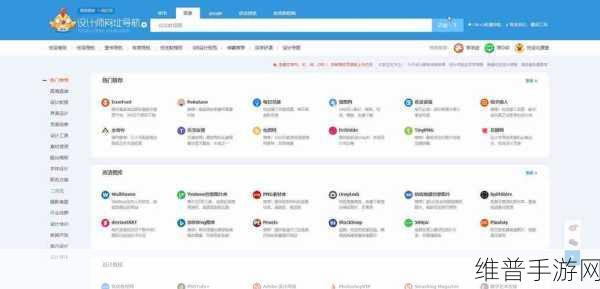 windowschannel分娩：窗口频道生成器【专题】