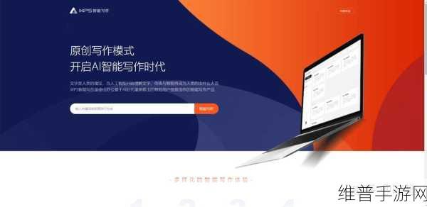 windowschannel分娩：窗口频道生成器【专题】