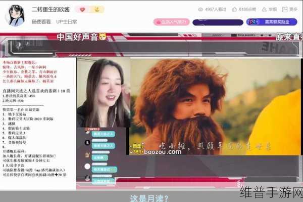 暴走大事件回归了吗：暴走大事件：重启集结【专题】