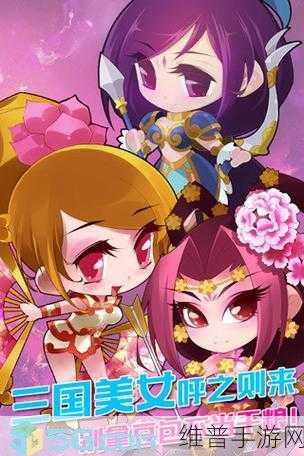 骑士的魔法战争手游变态版下载，深度攻略与战棋养成体验