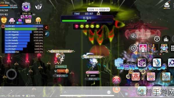 冒险岛手游夜光法师全方位深度攻略