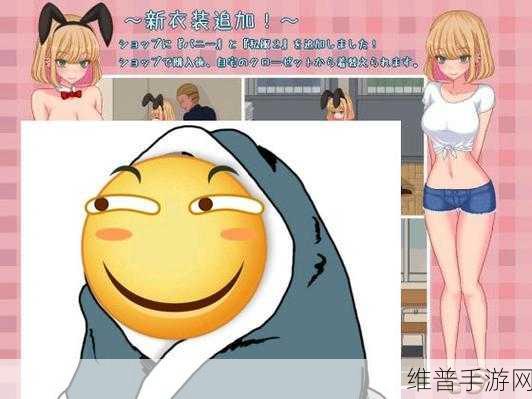 桃子小熊移植nejisimsara2：萌趣消消乐：小熊爱桃子【专题】