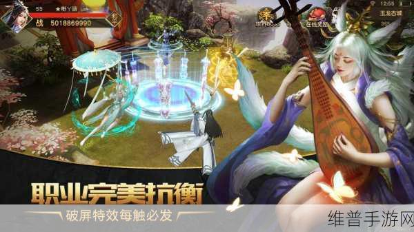 长生炼手游下载全攻略,沉浸式仙侠风RPG手游体验
