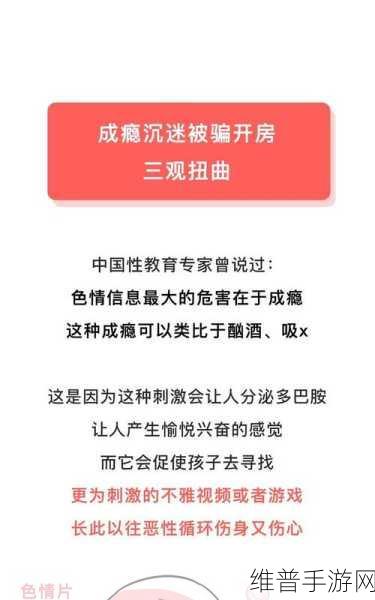 18款深夜禁用APP入口:深夜必玩:18款手游福利大全【专题】