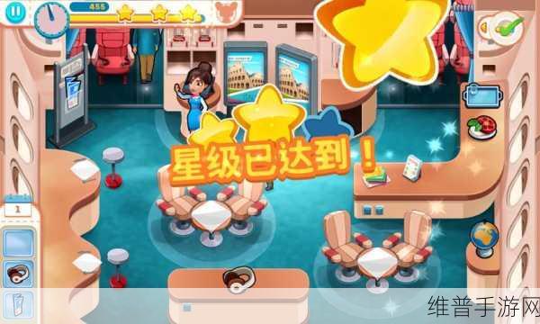 安珀的空姐梦,七大奇迹之旅,开启你的休闲模拟新篇章