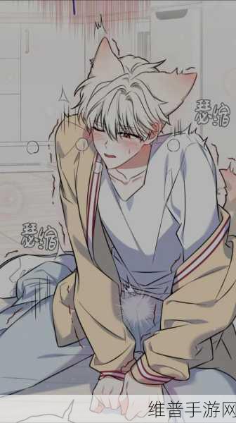 羞羞漫画免费观看上拉式:羞羞漫画 - 二次元动漫美少女合集【专题】
