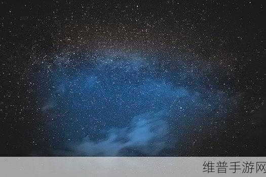 星空无限MV国产剧梁佳:星空梦幻 - 梁佳演绎国风MV【专题】