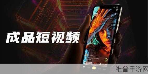 10污app视频下载：精彩视频随心看：热门手游剪辑下载【专题】