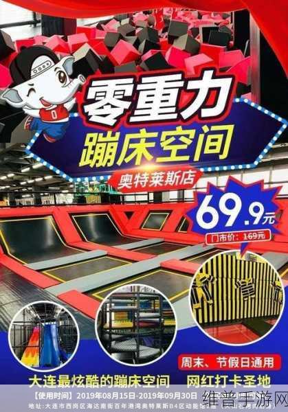 一区二区三区久久：热门服务器 - 畅玩无限【专题】