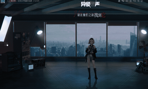 异象回声公测版全攻略,都市怪谈与策略推理的完美融合战棋体验