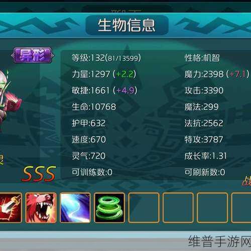 达尔文进化岛单机版下载，探索创意与挑战并存的冒险生存之旅