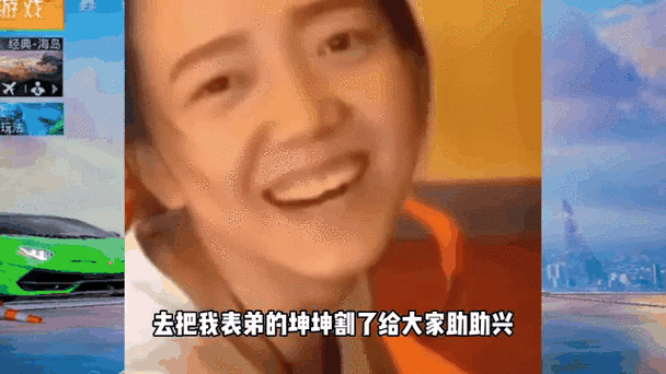 男生坤坤穿女生定眼星辰高清:男生变装定眼星辰【专题】