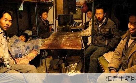 校花婉莹被十七个农民工：```【专题】