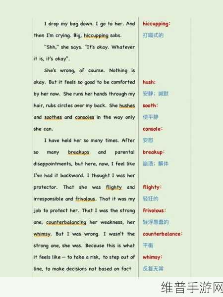 xax was was was19：```text【专题】