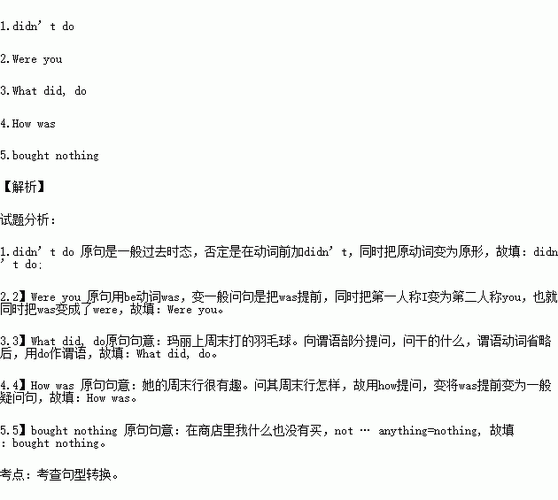 xax was was was19:```text【专题】