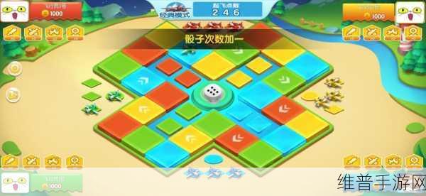 飞行棋大作战免广告版下载，体验原汁原味的飞行棋手游乐趣