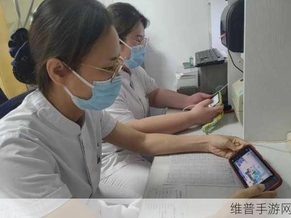 护士SEX性HD医生性生话：医院模拟器：护理生涯【专题】