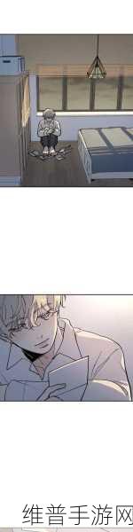 虫虫漫画在线阅读页面免费漫画入口页面弹窗漫画26:虫虫漫画 - 免费热门漫画阅读器【专题】