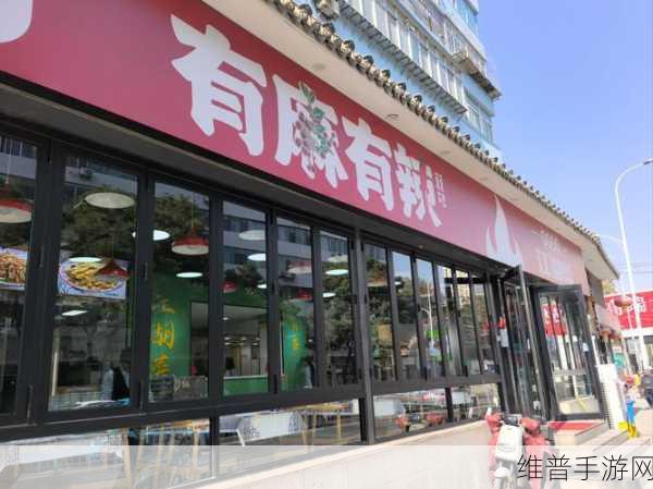 吃快餐的交友app：快乐食友 - 美食相遇交友平台【专题】