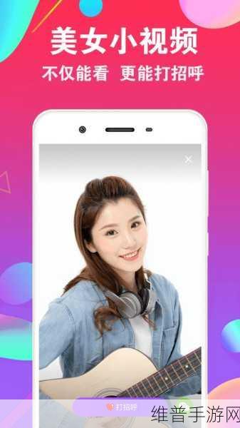 吃快餐的交友app:快乐食友 - 美食相遇交友平台【专题】