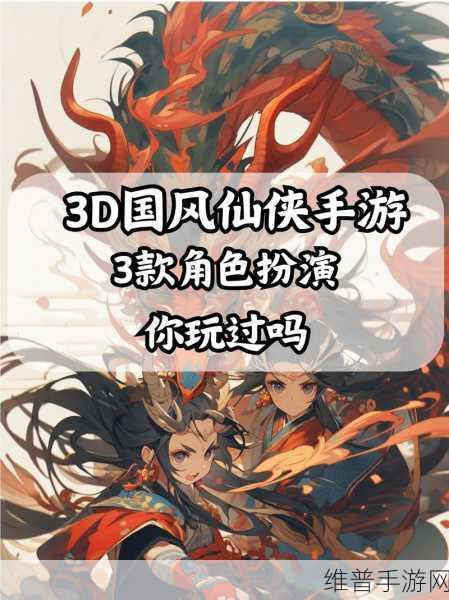 Gamespot手机游戏：游戏星球 - 精品手游推荐【专题】