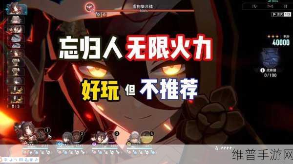 无限火力持续多久:无限火力活动倒计时:还剩多久可以玩?【专题】