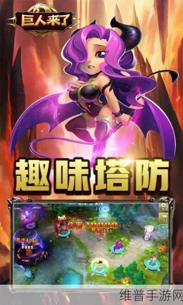 fulao2下载安卓国内载通道1:趣味动漫游戏下载中心【专题】