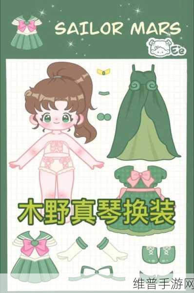 璀璨女王中文版下载安装全攻略,解锁汉化美少女换装新体验