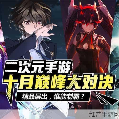 日本三线和韩国三线品牌对比：手游玩家必看：日韩手游大厂实力对决【专题】