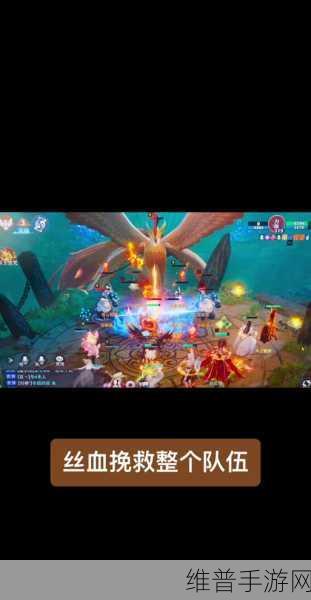 诛仙手游天帝宝库通关秘籍大揭秘