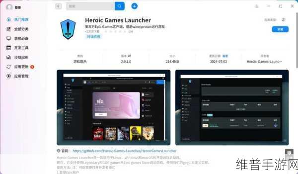 deepin v23支持的显卡：手游玩家必看：deepin v23显卡兼容性指南【专题】