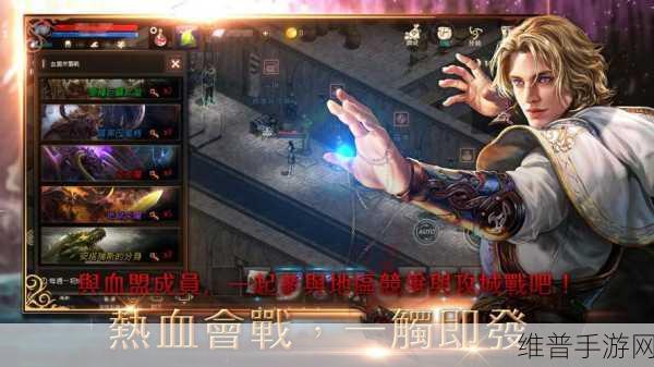 √最新版天堂资源在线：天堂手游-免费资源下载中心【专题】