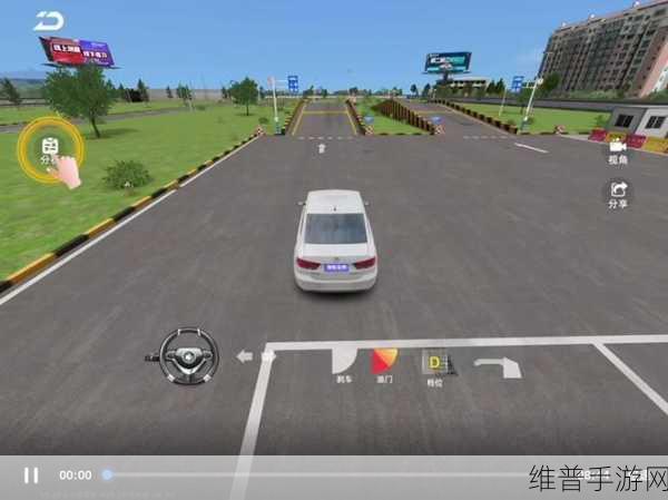撞车比赛3D，驾驶模拟手游全攻略