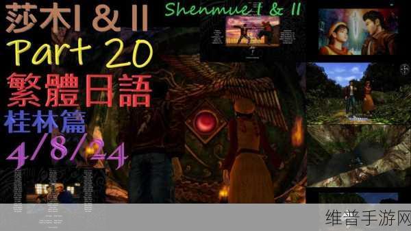 能精品一区,二区。:精品专区 I & II【专题】