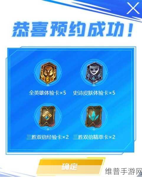 剑魂Online手游内服号下载，解锁超燃刺激对决新体验