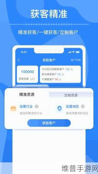 xaxwaswaswasxilxilx是哪个软件：xaxwaswaswasxilxilx游戏怎么下载安装【专题】