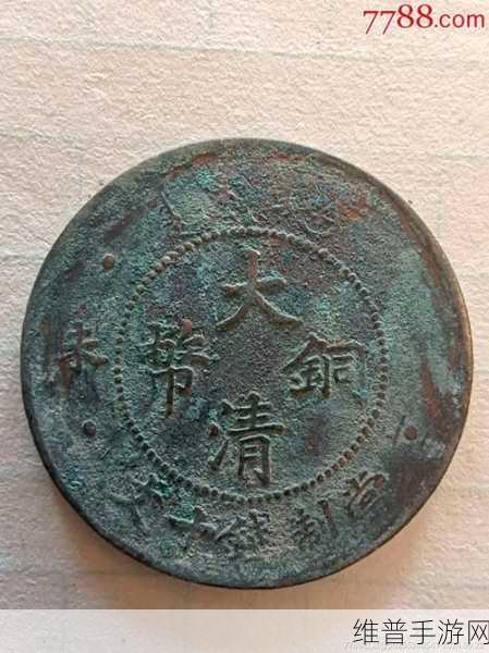 铜铜铜铜铜铜铜铜好大免费：【限时福利】海量铜币免费领！【专题】